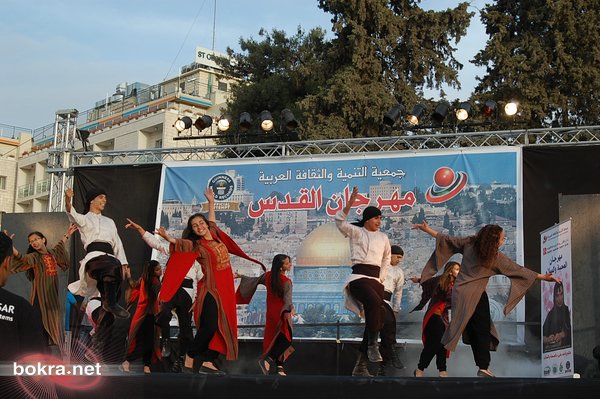 القدس تدخل موسوعة" غينتس" بأكبر مائدة "طبيعة" DSC_0007