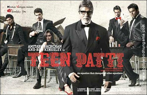 R.Madhavan - Page 4 Teenpatti2