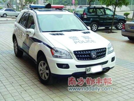 Chine : La police rebadge son Mercedes ML en Honda CR-V pour éviter la colère des contribuables S0-Chine-La-police-rebadge-son-Mercedes-ML-en-Honda-CR-V-pour-eviter-la-colere-des-contribuables-70459