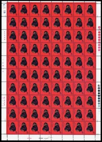 Versteigerung traditioneller chinesischer Briefmarken von "Zurich Asia" in Hongkong 001fd04ceb6e0faf28db07