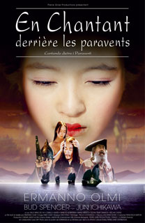 Les sorties DVD et Blu-ray de mai 2010 Enchantantderriere