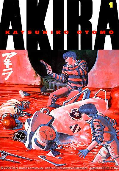 Cómics que se deberían leer antes de morir Akira1