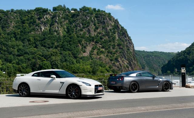 Nissan Rilis GT-R GT-R2