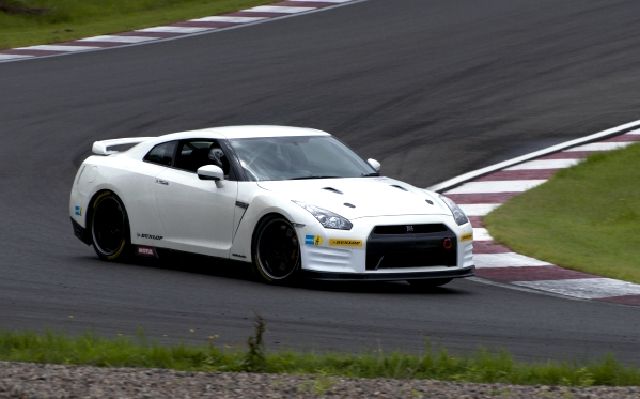 Nissan Rilis GT-R GT-R3