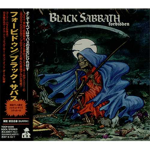 Qu'écoutez-vous en ce moment ? - Page 20 BLACK_SABBATH_FORBIDDEN-229445