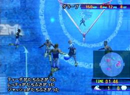 [Test] Final Fantasy X A_med_04b