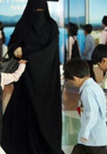 السعودية: واخيراً السماح للمعلمات بتدريس الذكور! Mo3alema