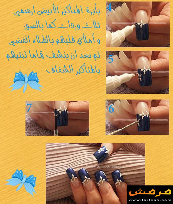 تعلمي فن الرسم على الاظافر Nail_03