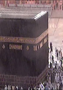 مكة.. وفاة 3 حجاج إثر الأمطار الغزيرة والعواصف الرعدية  Mecca9