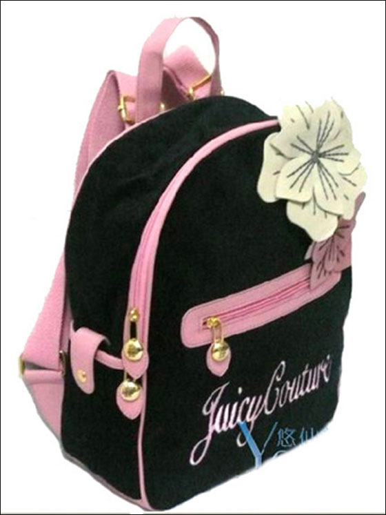 اجمل تصميمات حقائب جوسي كوتور لعام 2011 Moda8