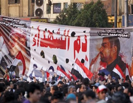  "يوم الغضب" 25/1/2011 ومحافظات مصر - صفحة 8 Egypt_1