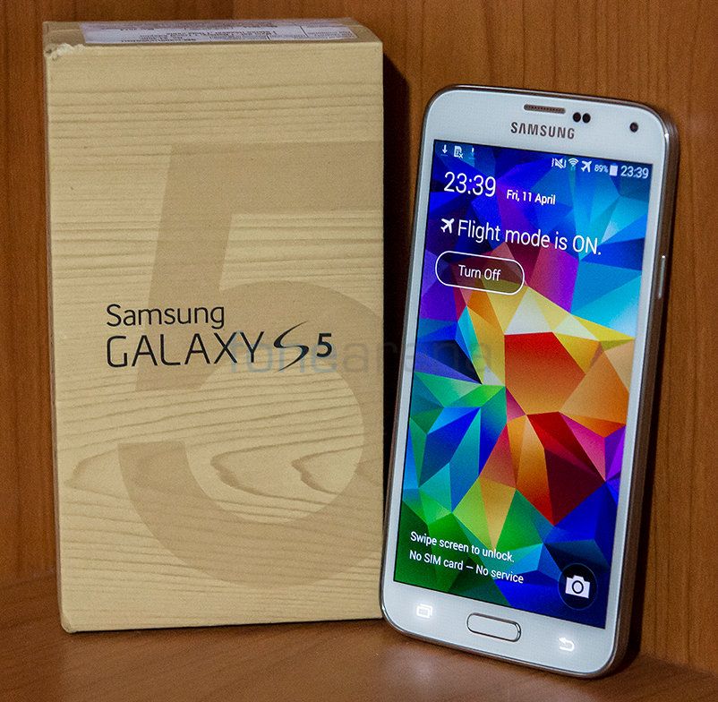 koji mobitel imate? Samsung-Galaxy-S5-Unboxing-1