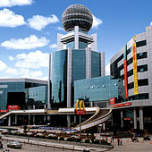 World Largest Shopping Mall Malls_clk