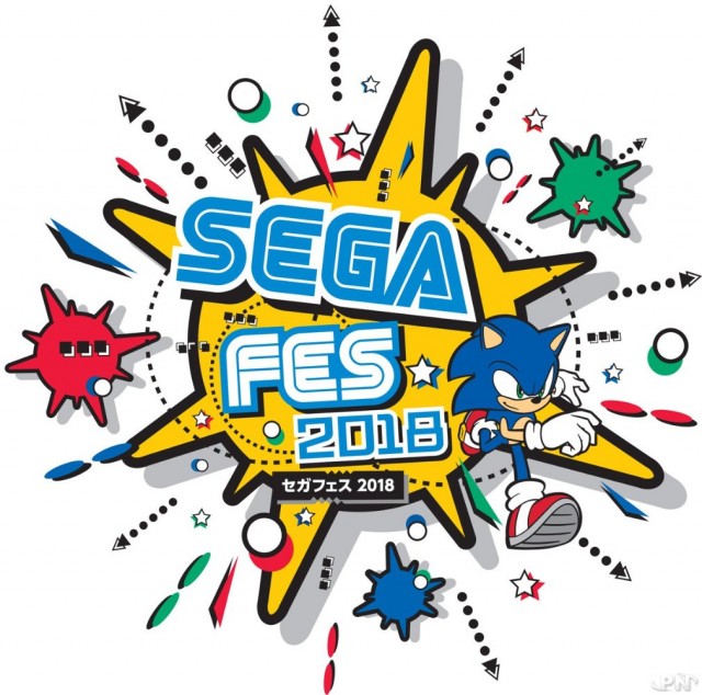 Sega Ages sur Switch 5ad23de5d5a5c3