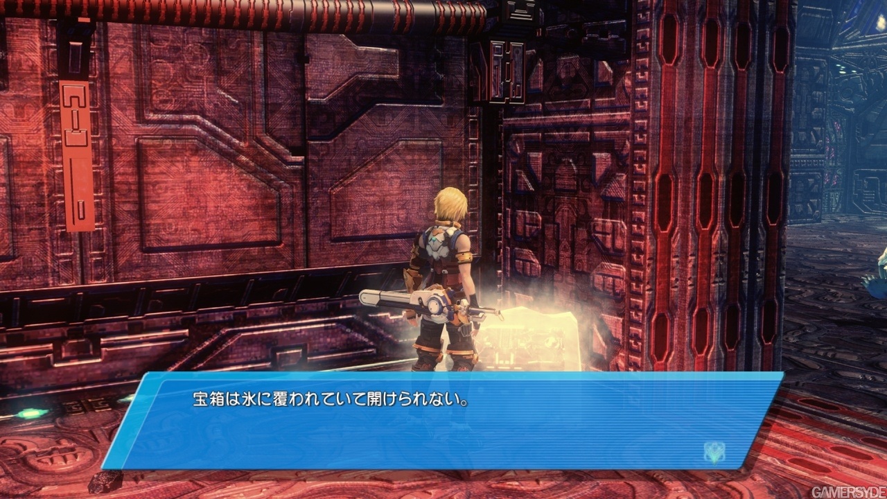 Nuevas imágenes de Star Ocean 4 1362_0021