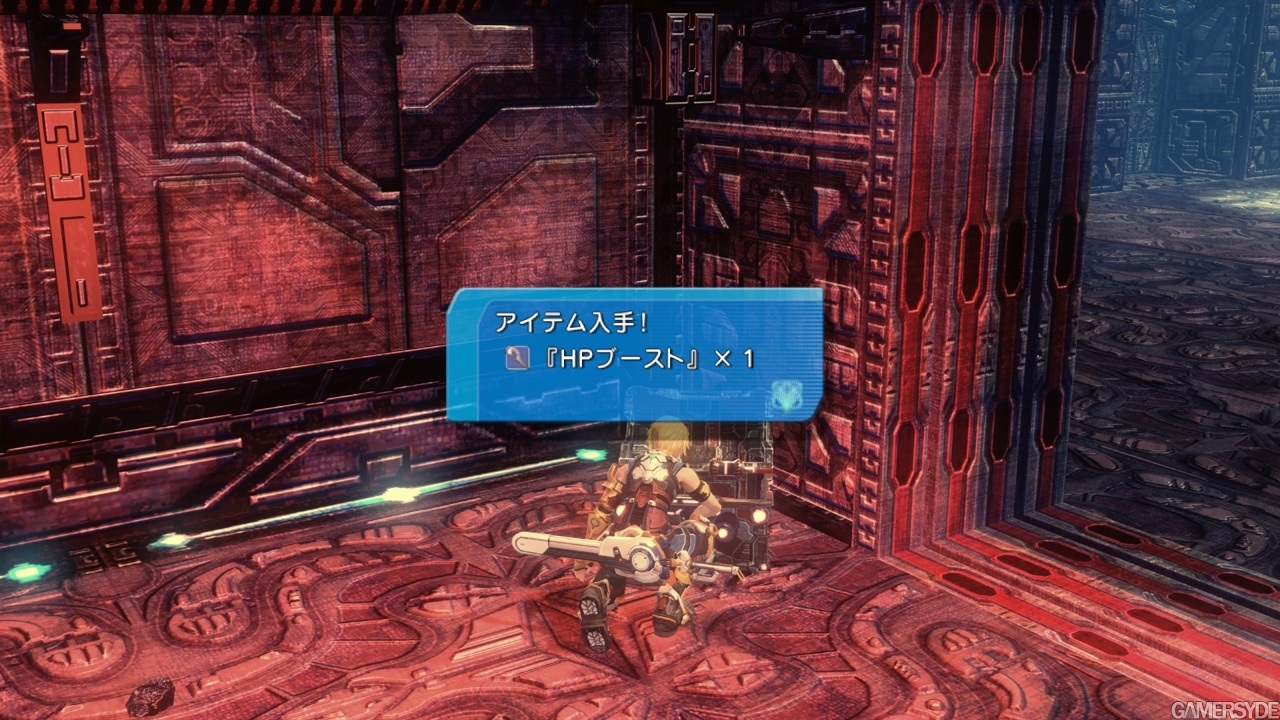 Nuevas imágenes de Star Ocean 4 1362_0022