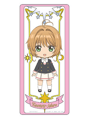 Card Captor Sakura et autres mangas [CLAMP] - Page 27 Ff6edcd78f1f20c4a532e7901a1f0b85