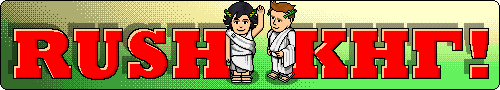 personnages habbo (images) Khg_header