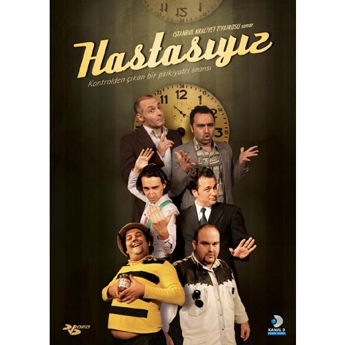 Hastasiyiz [ 2008 ] / DVD-Rip / Ahmet Saracoglu Dvddpro528dvd