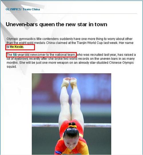 Chinese Gymnasts Too Young? 2008-08-14-exhibitA2-thumb