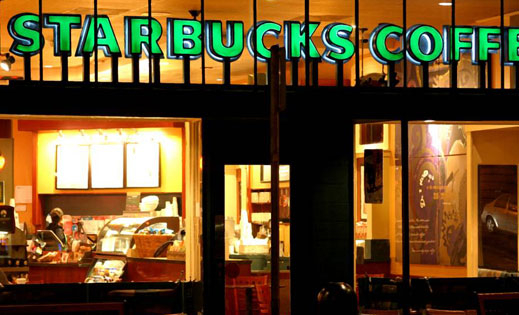 Кафене "Starbucks" 519x315