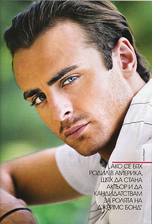 Dimitar Berbatov 519x764