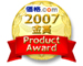جميع اصدارات برنامج الحمايه العملاق كاسبر سكاي 2010 | Kaspersky Anti Virus  | Kakaku_award_s