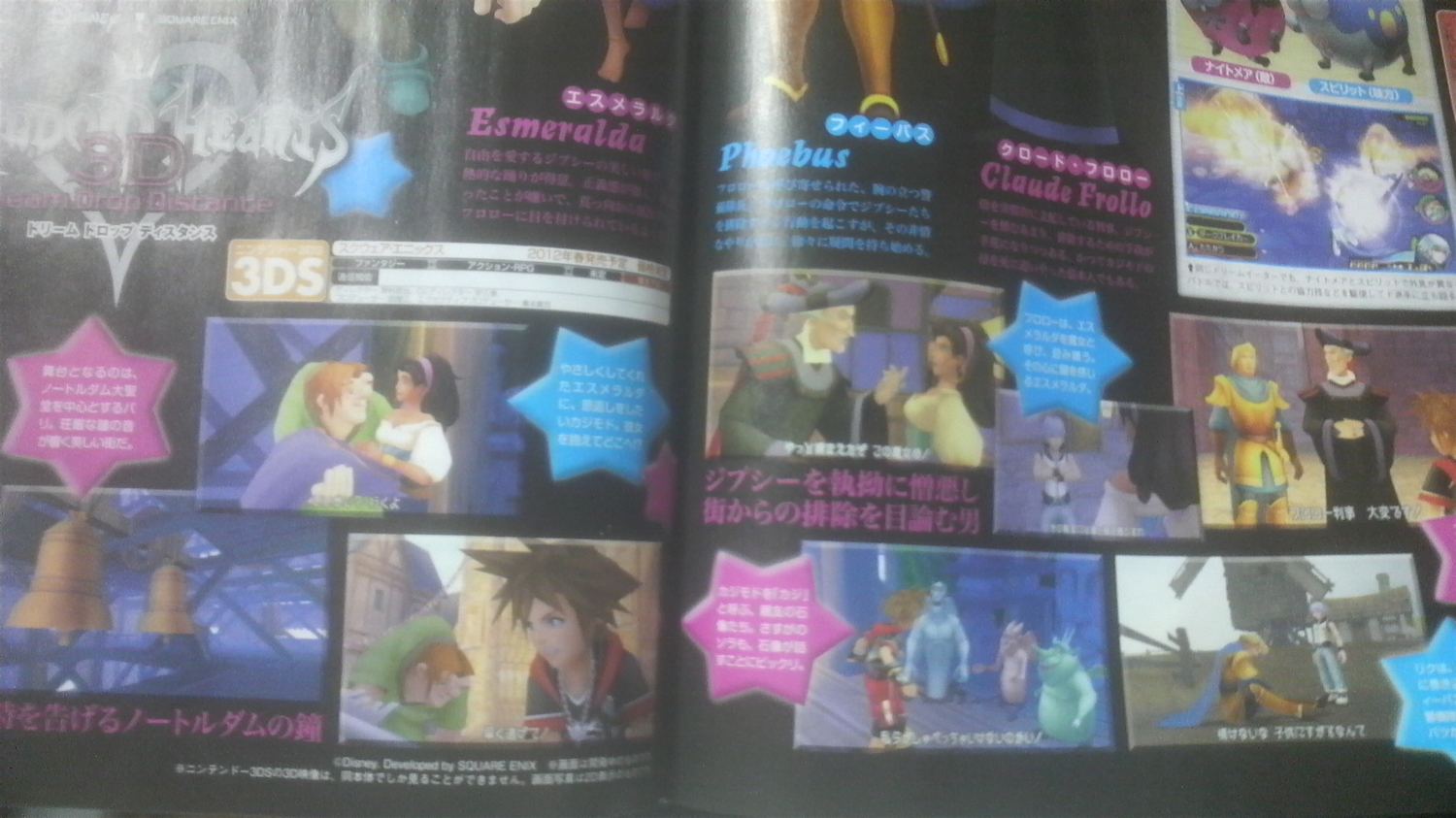 [OFICIAL] Kingdom Hearts: Dream Drop Distance - Página 10 Famitsu%20Scan%204%2011222011