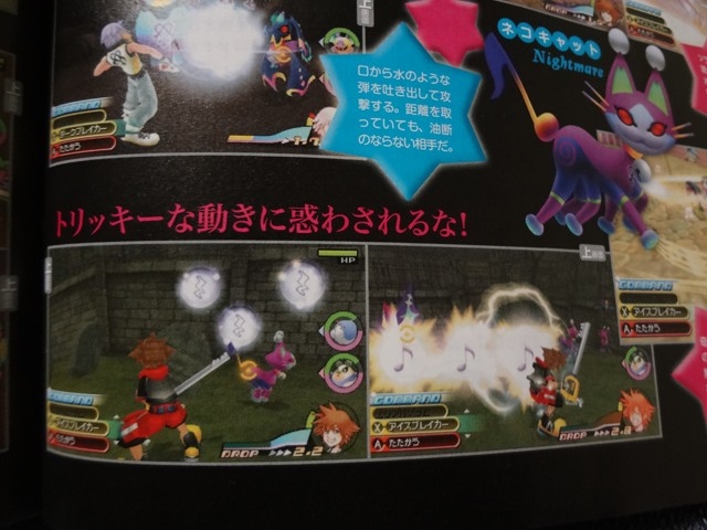 KH3D Jump Festa Page und Famitsu Scans Scan%2015