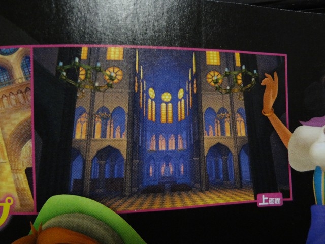 KH3D Jump Festa Page und Famitsu Scans Scan%202