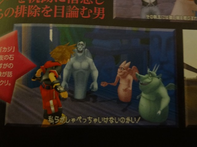 KH3D Jump Festa Page und Famitsu Scans Scan%203