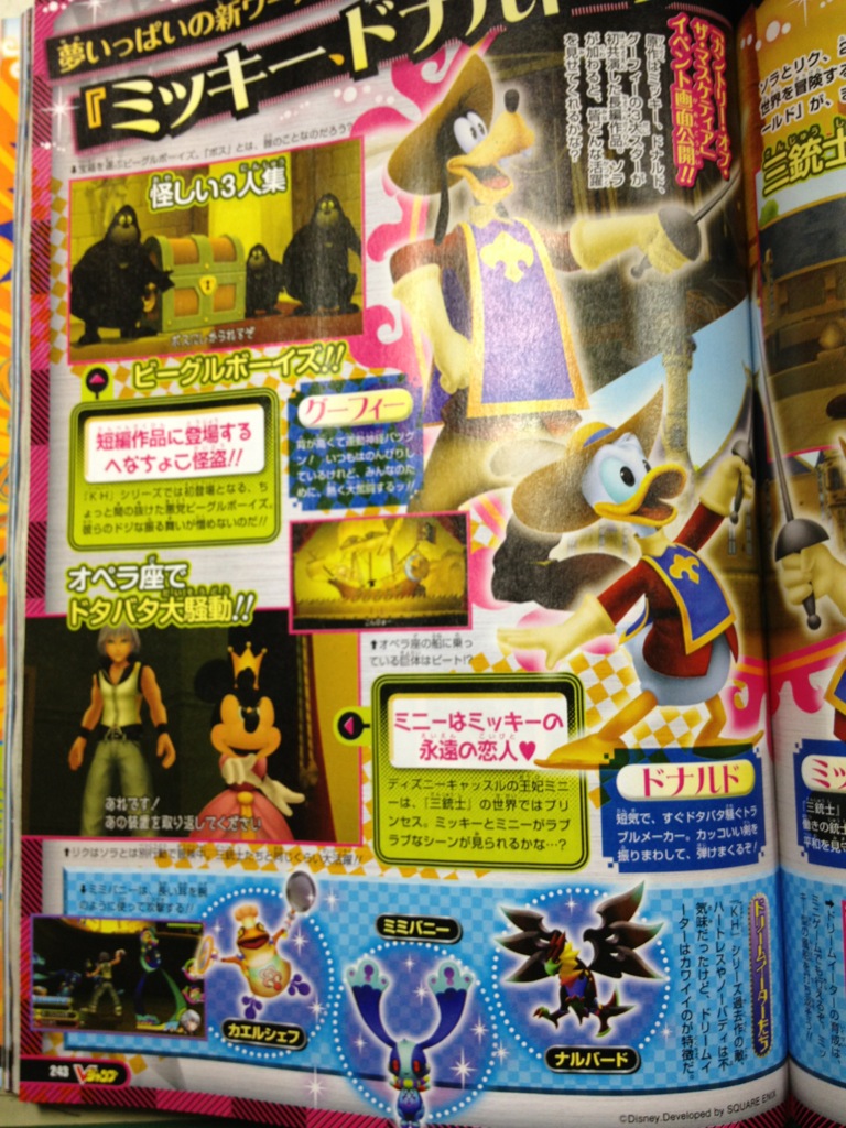 Kingdom Hearts DDD - Page 3 12-14%20VJump%20Scan%202