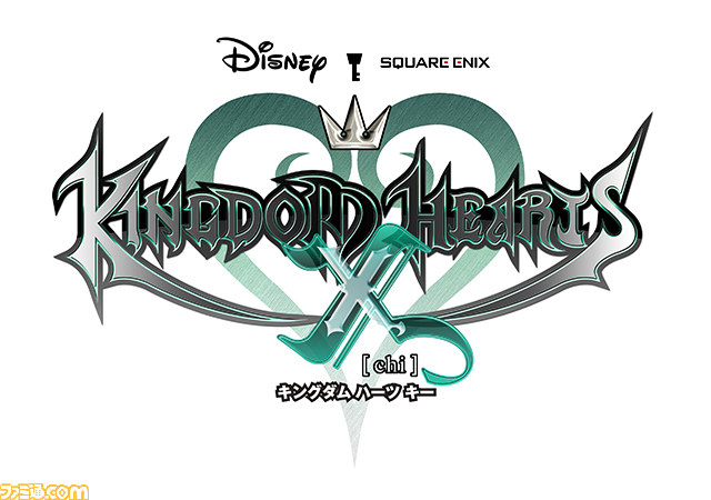 Kingdom Hearts - Página 20 Logo