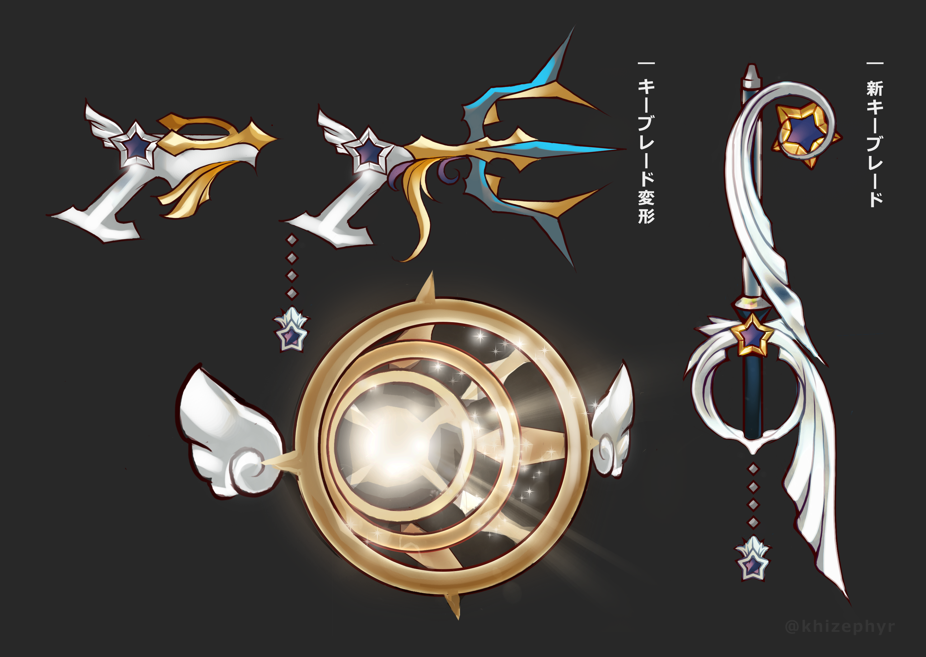 [Jeux Vidéos] La Saga "Kingdom Hearts" - Page 25 Kh3_keyblades