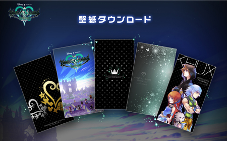 [Jeux Vidéos] La Saga "Kingdom Hearts" - Page 28 Unchained%20icon