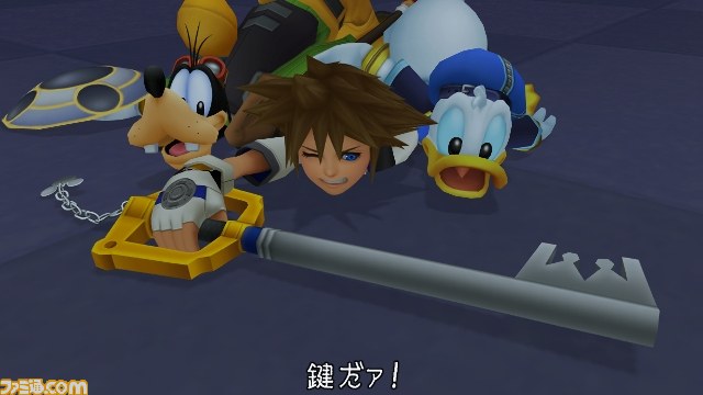 KH1.5 HD ReMIX im Famitsu KH%20FM%2004