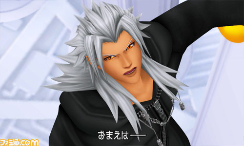 KH3D im Famitsu Fami3-8%204