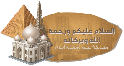 الاهرامات  Tasnim_Travelling%20(4)