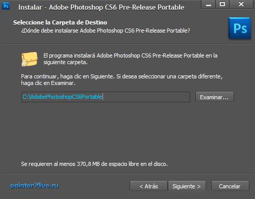 photoshop - Descargar Photoshop CS6 en Español 100%Gratis 4_urj9