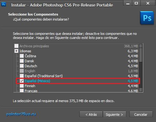 photoshop - Descargar Photoshop CS6 en Español 100%Gratis 5_spq4