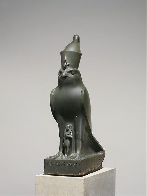 Horus. DP152085