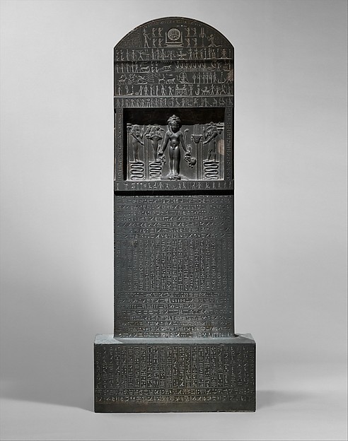 Met Museum DP319007