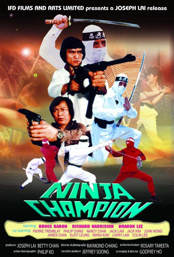 NINJA CHAMPION - 1985 - Godfrey Ho Ninja-champion-movie-poster-1985-1020468080