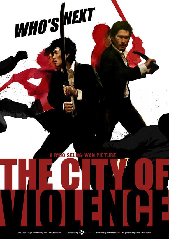 The City Of Violence The-city-of-violence-movie-poster-2006-1020480883