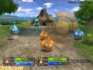 Dragon Quest Swords : The Masked Queen and The Tower of Mirr 03