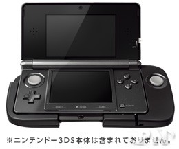 Nintendo 3DS [Console] - Page 18 4e6f22d764d7cd