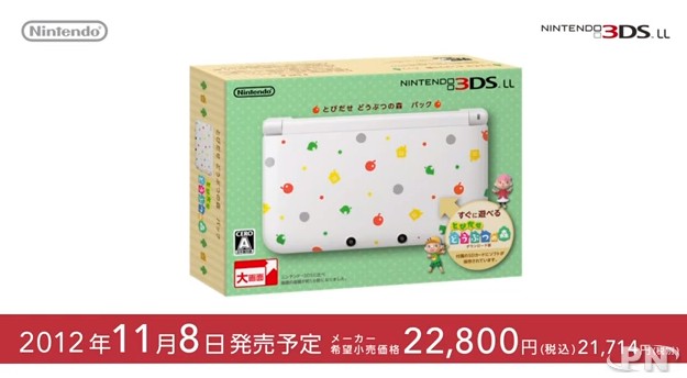 Nintendo Direct spécial AC JO *-* 506bf1b64513ce