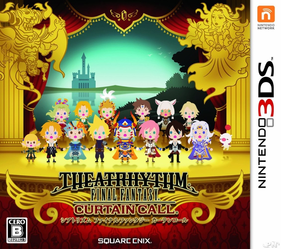 Theatrhythm FF Curtain Call : une 1ère liste de morceaux ! 530c4d95793bc0