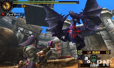 [Nintendo 3DS] Une bande-annonce de lancement pour Monster Hunter 4 Ultimate ! 54de28bcc82fcf