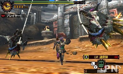 [Nintendo 3DS] Une bande-annonce de lancement pour Monster Hunter 4 Ultimate ! 54de28beae34c0